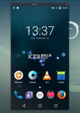 scrcpy投屏软件 v5.1 电脑版下载 截图