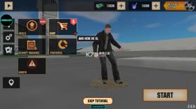 石巨人 v2.8.9 mod菜单版 截图