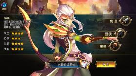 千年风华 v5.0.5 官方版下载 截图