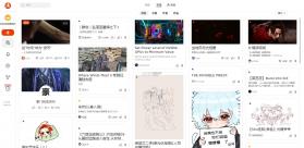 Copus v1.0.83 免费下载 截图