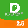 德克士 v2.0.30 官方app