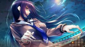 甜蜜女友2 switch v1.0.0 汉化版下载 截图