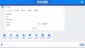 乐乐捕鱼 v3.15.0 极速版 截图
