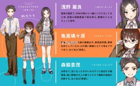 双子的恋情难以看透 v1.0.0 switch中文移植版下载 截图