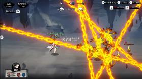 无休仙途 v1.3 switch中文版下载[附金手指] 截图