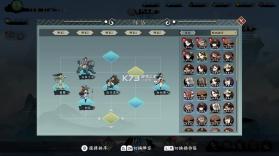 无休仙途 v1.3 switch中文版下载[附金手指] 截图
