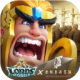 王国纪元Lords Mobileios版下载v2.201