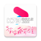 优酷下载