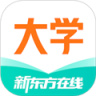 新东方大学考试 v8.3.4 app(新东方在线)