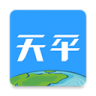天平阳光 v2.1.2 app
