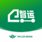 五征智运app下载安装最新版