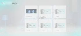 Kiss And Cry我的女友脑子有问题 v1.0 安卓直装版 截图