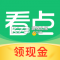 中青看点2026年版本
