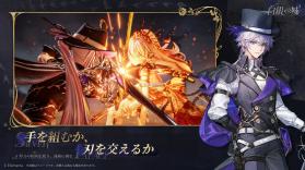 白银之城 v1.0.0 日服下载 截图