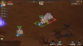 三国志名将传 v3.9.0.0 0.1折新武将来袭版 截图