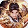 三国志名将传 v3.9.0.0 0.1折新武将来袭版