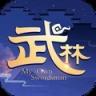 武林外传手游 v1.33.361 商城版下载