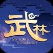 武林外传手游 v1.33.361 福利版下载