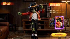 乐乐捕鱼 v3.15.0 ios版 截图