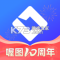 喔图闪传官方版