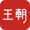 比亚迪汽车app(比亚迪王朝)