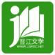 晋江小说阅读appv7.1.1