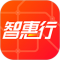 智惠行app下载安装
