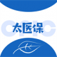 太医保app官方下载v1.6.5