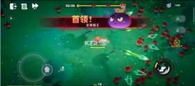 萌物求生 v1.0.0 安卓版 截图