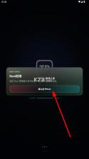 tpkernel v5.2 内核下载 截图