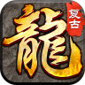 王者之剑2 v1.0.2 复古三职六流派版