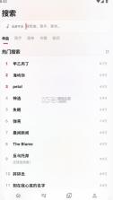 瓜子音乐 v2.1.7 app软件安卓下载 截图