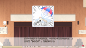 常轨脱离ReReCall v1.0 手机直装版 截图