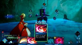 Fate/Extra Record switch v1.0.0 中文版下载 截图