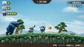 勇者斗恶龙怪物仙境4 v1.0.0 switch中文版下载 截图
