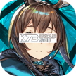 明日之后赤潮 v2.7.71 下载