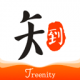 知到下载v5.4.1