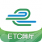 河南高速云监控app(e高速)