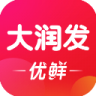 大润发优鲜 v2.3.6 app2026最新版