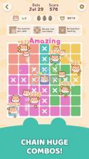Hamdoku v1.0.5 数独游戏下载 截图