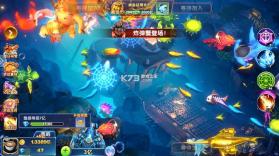街机金蟾捕鱼 v1.0.57 安卓版 截图
