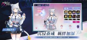 扑克命运 v1.6.6 台服下载 截图
