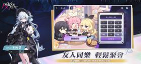 扑克命运 v1.6.6 台服下载 截图