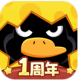 超能下蛋鸭内购版v1.3.14