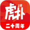 虎扑体育论坛下载