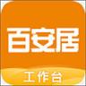百安居 v8.9.25 网上商城