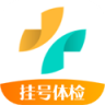健康160 v7.8.8 app下载