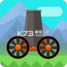 ball blast v4.4.0 测试版下载