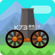 Ball Blast v4.4.0 手游下载