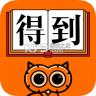 得到 v13.4.2 软件下载